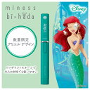 【数量限定】 miness bi-hada ompa L ホルダー替刃2個付 | 貝印 シェーバー 女性 レディース 顔 顔用 産毛処理 フェイスシェーバー 電...