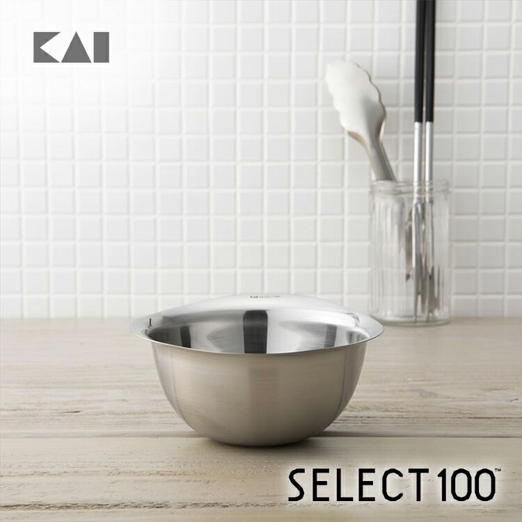 【最大15%OFFクーポン+ポイント:ブラックフライデー】 SELECT100 ボウル 13cm DF5003 ギフト 贈り物 プレゼント 新生活 一人暮らし