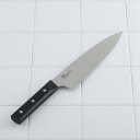 貝印 送料無料 三徳包丁 ステンレス O.E.C. Cooking ナイフ 195mm ( 19.5cm ) 脇雅世 oec AB5324 退職祝い ギフト 贈...