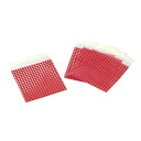 【10%OFF:スーパーSALE限定】スイーツパック (チェック・15枚入り) DL6345 ギフト 贈り物 プレゼント お菓子作り 製菓道具 ホワイトデー 父の日