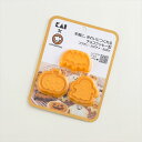 【最大15%OFFクーポン+ポイント:マラソン限定】 手軽に、きれいにつくれるチョコクッキー型 コウモリ・カボチャ・おばけ DL8004 ギフト 贈り物 プレゼ...