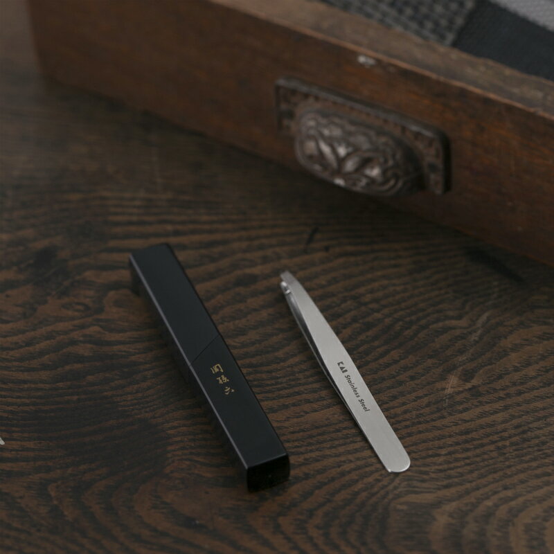 【ポイン20倍：11/30〜12/1】 【メール便】[M便 1/1] 関孫六 毛抜き（先斜） HC1 ...