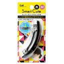 【ポイント20倍:6/15限定】 Smart Cute スーパーグリップバレッタM(黒) HC3310 ギフト 贈り物 プレゼント 新生活 一人暮らし 父の日