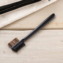 貝印 cosmeup クシ付マユブラシ ギフト 贈り物 プレゼント 新生活 一人暮らし 母の日