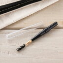 【10%OFF:スーパーSALE限定】貝印 cosmeup スクリューブラシ ギフト 贈り物 プレゼント 新生活 一人暮らし 父の日