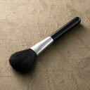 貝印 cosmeup 熊野筆 チークブラシ ギフト 贈り物 プレゼント 新生活 一人暮らし 母の日