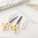 【最大15%OFFクーポン+ポイント:マラソン限定】 ディズニーベビー 貝印 カット&スキハサミ(くまのプーさん) ギフト 贈り物 プレゼント 新生活 一人暮ら...