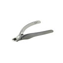 送料無料 爪切り 貝印 つめきり ツメキリ tumekiri つめきり ツメキリ tumekiri kershaw カー・ショウ ニッパー ツメキリ Mサイズ ...