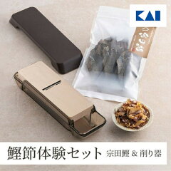 https://thumbnail.image.rakuten.co.jp/@0_mall/kai/cabinet/bc/shohin01/os0001_first_n.jpg