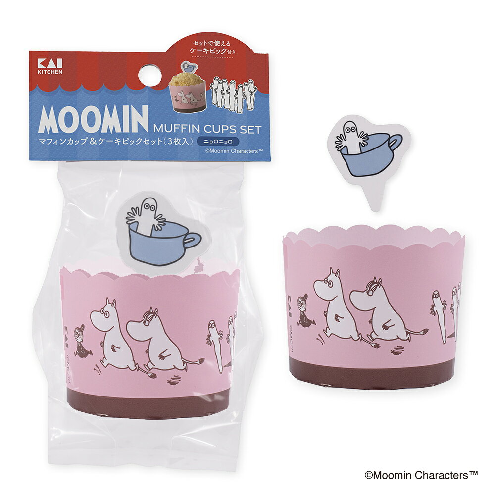 材質紙／PET サイズ詳細59×59×50mm、重量：2g 生産国日本紙製のマフィンカップとケーキピックのセット（3枚入り） ・生地を入れて焼き、セットのケーキピックを刺すだけでかわいいムーミンマフィンのできあがり！ ・マフィンカップは油が染み出しにくい内面PETコーティング。 ・大発生したニョロニョロからムーミンたちが逃げているデザイン。 ・ケーキピックはカップに隠れたニョロニョロのデザイン。 ・ピンクとチョコ色の配色でバレンタインなどのギフトにぴったり♪関連商品はこちら貝印 マフィンカップ＆ケーキピックセットリトル715円貝印 マフィンカップ＆ケーキピックセット ムー715円貝印 ムーミン たこピック1,100円