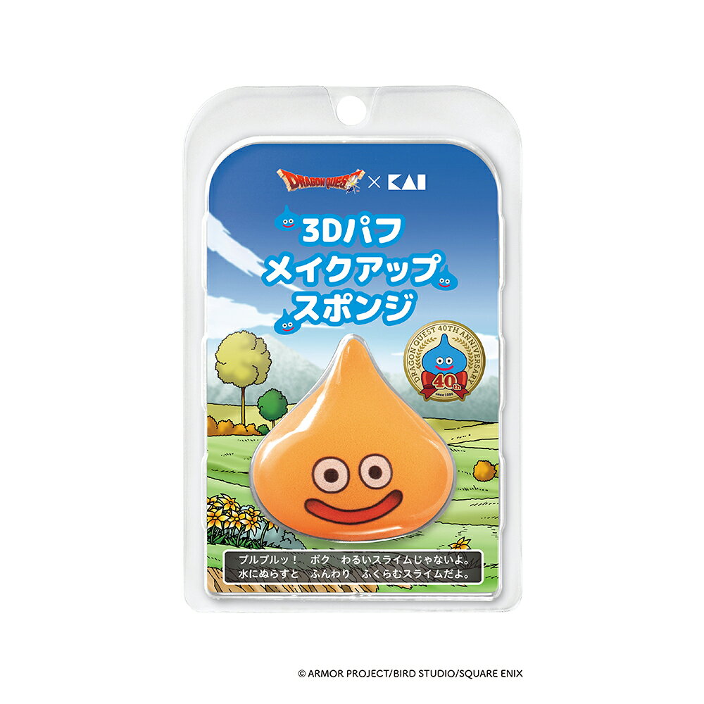 楽天市場】ドラクエ（美容・コスメ・香水）の通販