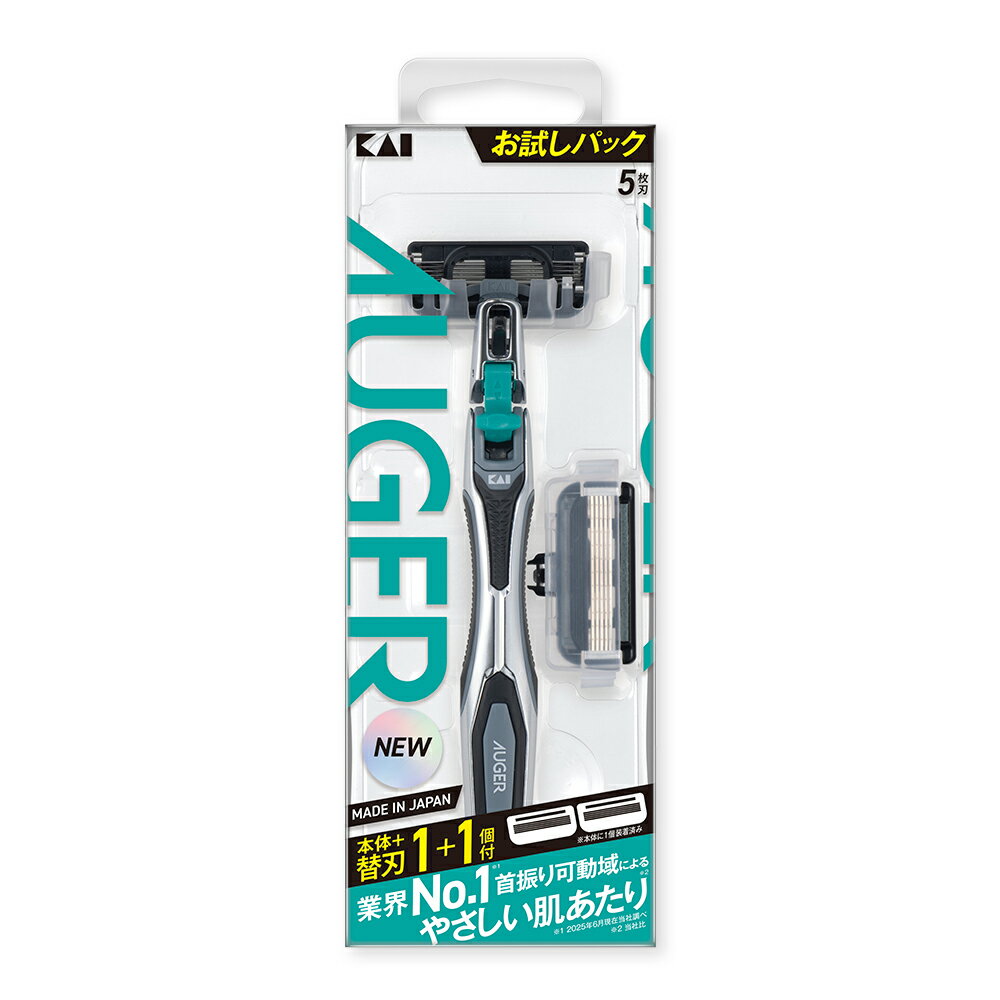 貝印 AUGER ホルダー替刃 1個付