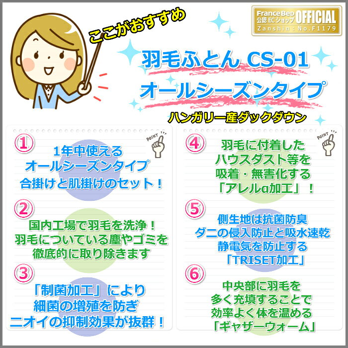 サンプル画像2