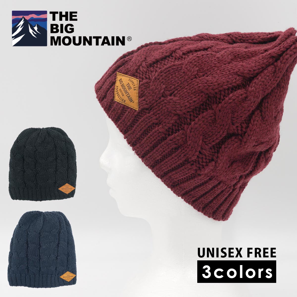 【THE BIG MOUNTAIN】のケーブル編みがおしゃれなニットキャップです。 ベーシックカラーのNAVY・BLACKと、差し色になるWINEの3色展開。 内側はフリースになっており、ニットとフリースの2枚重ねで防寒対策にもぴったりです。 普段使いはもちろん、アウトドアやウィンタースポーツにもおすすめです。 ※色味がモニター環境により異なる場合がございます。 商品説明 カラー WINENAVYBLACK サイズ 57〜60cm(男女兼用ユニセックスフリーサイズ) 素材 アクリル100％ 生産国 中国 ご使用上の注意 洗濯は洗剤を使用し、弱く手洗いして下さい。 液温は30度位が適当です。 火または温度の高いものに近づけると変質したり変形することがあります。&nbsp; ＊＊＊配送方法について＊＊＊ こちらの商品は、 注文数1点に限り メール便で配送できます。 メール便は全国一律290円です。 日付指定はできません。直接ポストに投かんされます。 ※2点以上のご注文の場合、メール便を選択されていても 宅配便に変更になりますのでご了承ください。