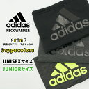 y adidas z AfB_X vg lbNEH[}[ Y fB[X jZbNX WjA X|[c TbJ[ Xm{ XL[ Nu 싅 vg ʋ ʊw [ 