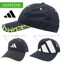 期間限定!10%OFFクーポン 【 adidas 】 アディダス ジュニア サイズ 軽量 メッシュ ツイル 吸汗速乾 通気性 キャップ 帽子 スポーツ アウトドア 子供 男子 女子 男性 ウォーキング ランニング ジョギング マラソン 自転車 通学 通園