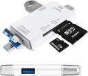SDカードリーダー 3in1 Type-c/USB 3.0 / Micro USB sdカードリーダー type-c usb sdカードリーダー タイプc sdカードリーダー tfカードリーダー Uディスク OTG機能 高速データ転送 ファイル管理 PC/Macbook/Android/タブレット 対応(2)
