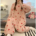 パジャマ レディース ルームウェア 冬 部屋着 寝巻き 長袖 母の日 ゆったり モコモコ 着ぐるみ 暖かい もこもこ 動物 可愛い カジュアル 大人用 冬物 防...