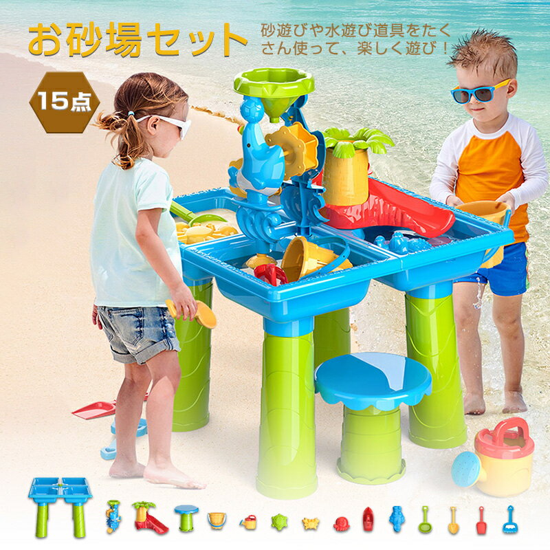 【中古】【輸入品・未使用】Boley 14PC Sinking Dive and Grab Net Fishing Pool Toys for Kids - Underwater Sinking Fish and Net Toy For Summer Pool Parties Great as