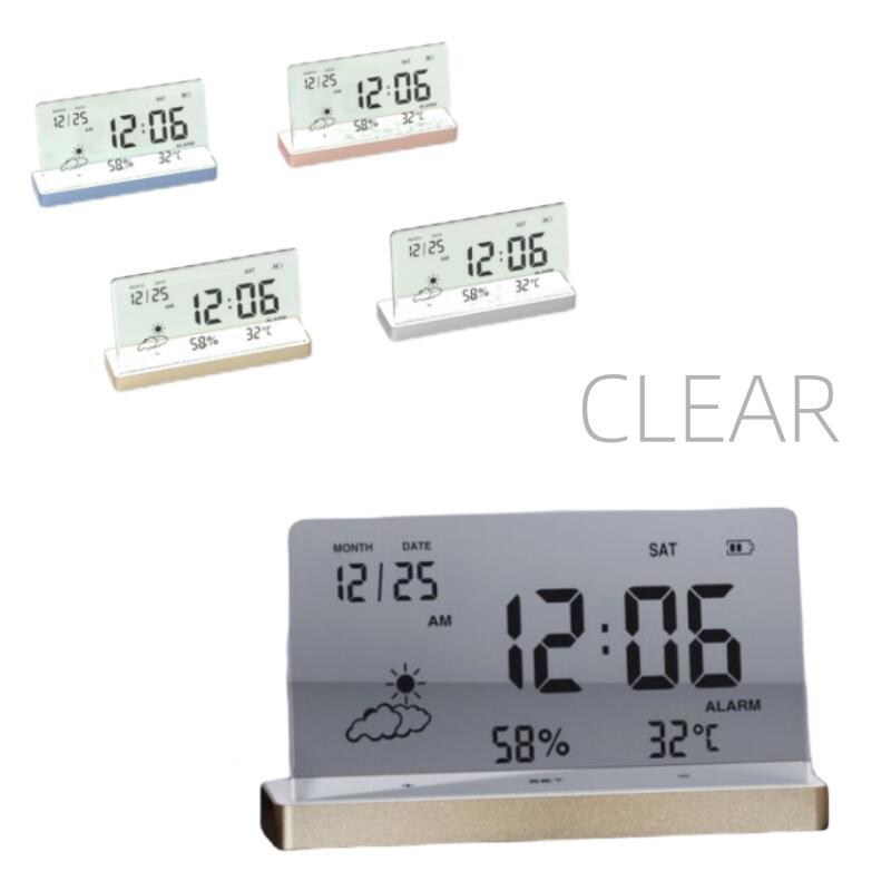 目覚まし時計 大音量 透明な液晶ディスプレイ ギフト 未来のデジタル時計