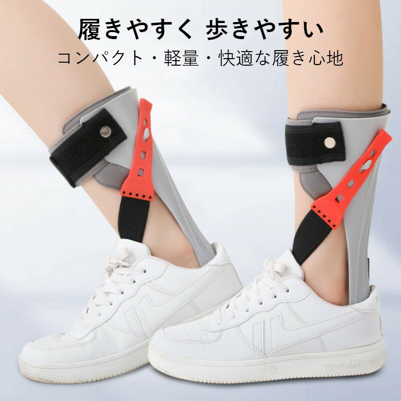 ­�󥵥ݡ����� ���ݡ��� ­��­����֥졼�� ­��ȿ���� ��­�ι��ޤ��� �եåȥ��ݡ������� Ĵ���ǽ ­���ݸ� �˽����� ��ϥӥ�ơ�����󵡴� �եåȥɥ��å����� ­�ɥ��å�����