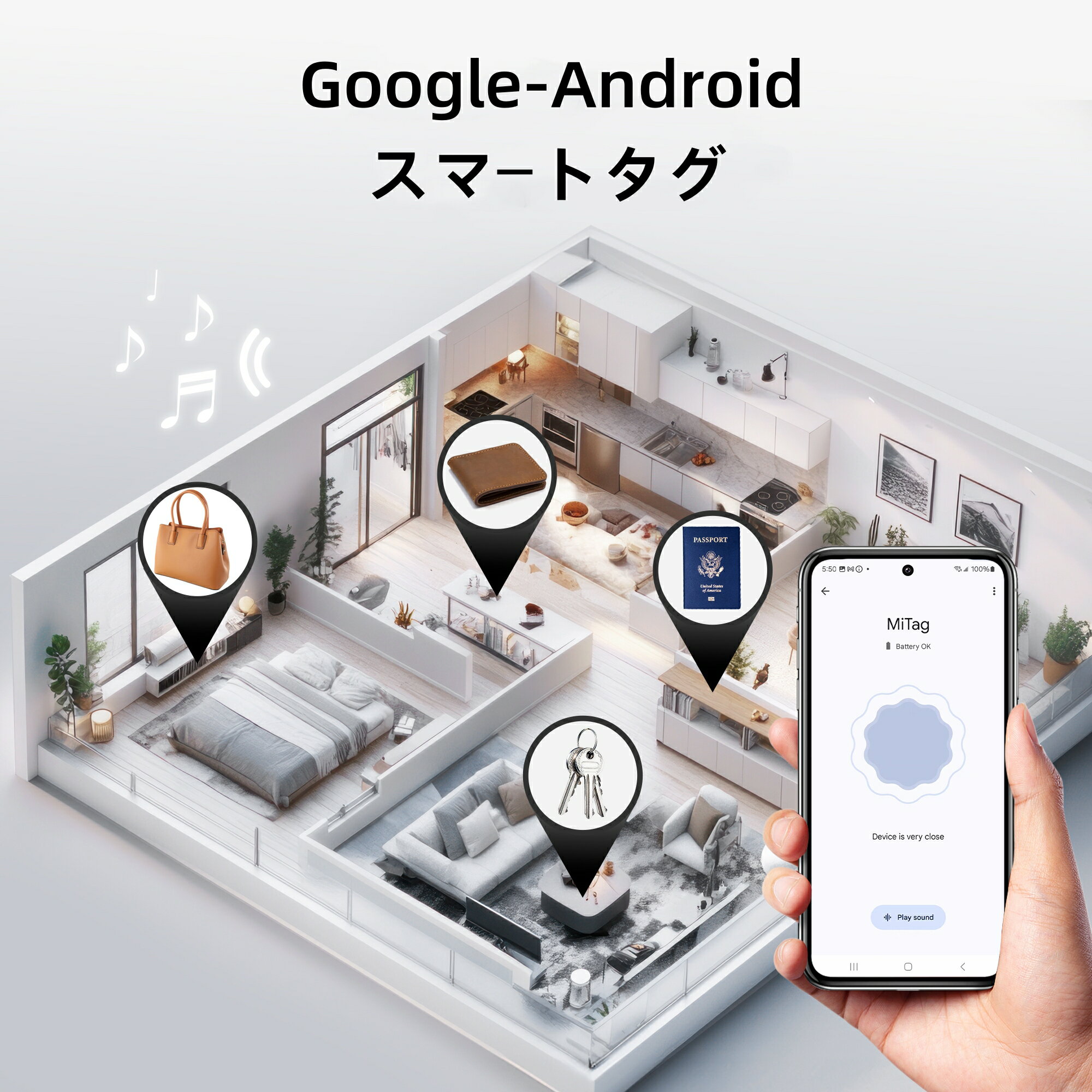 gps �Ҷ� ���ޡ��ȥ��� android GPS ����ɥ����� ʶ���ɻߥ��� android�б� ǧ�ξ� �ڥå�õ�� ˺��ʪ�ɻ� �»��ɻ� Googleǧ�� Google�֥ǥХ�����õ���� �� ���� ��ʪ ʶ���ɻ� ����� ���� GPS Ϸ���� ������� Google ������ ���� ���ۤ� ���� ��ʪ���� ���ܸ�������