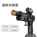 水鉄砲 カラー3色選択可 電動 連射式 ウォーターガン LED灯光噴火バージョン 500ML貯水タンク搭載 水漏れ防止 超強力飛距離 8-10m 大人 子供 夏祭り 水遊び