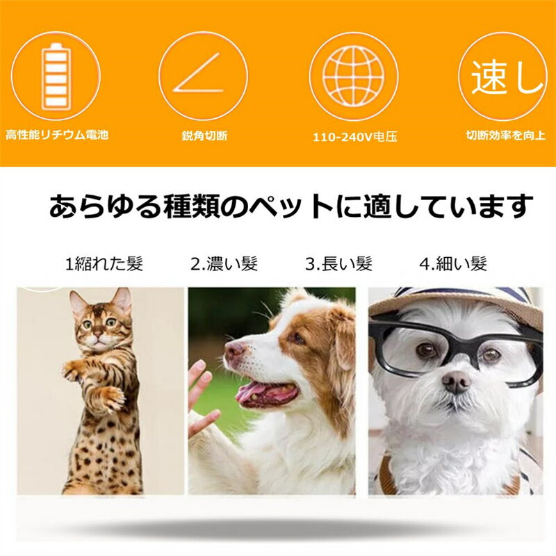 �Хꥫ�� �ڥå� �� ǭ �Хꥫ�� ��̳�� �ץ��� ������ ������ �㿶ư ������ �ڤ�̣ȴ-�� ���ż������ɥ쥹 ����� �ȥ�ޡ� �������С� �鿴�ԤǤ�Ȥ��� ����⤵ Ĵ����ǽ �顦����­΢������ �ڥå����� �羮ưʪŬ��