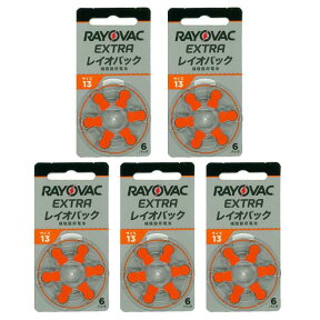 【即日出荷】レイオバック RAYOVAC 補聴器用電池 PR48(13) 6粒入り無水銀 5シートセット 補聴器空気電池/空気亜鉛電池/ボタン電池