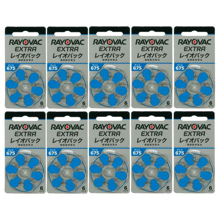 レイオバック RAYOVAC 補聴器用電池 PR44(675) 6粒入り無水銀 10シートセット