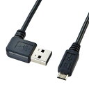 【サンワサプライ SANWA SUPPLY】 両面挿せるL型マイクロ【...(2)