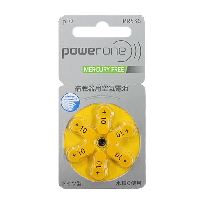 【即日出荷】パワーワン/補聴器電池/補聴器用空気電池/補聴器/電池/デジタル補聴器各社対応/ドイツ製 ...