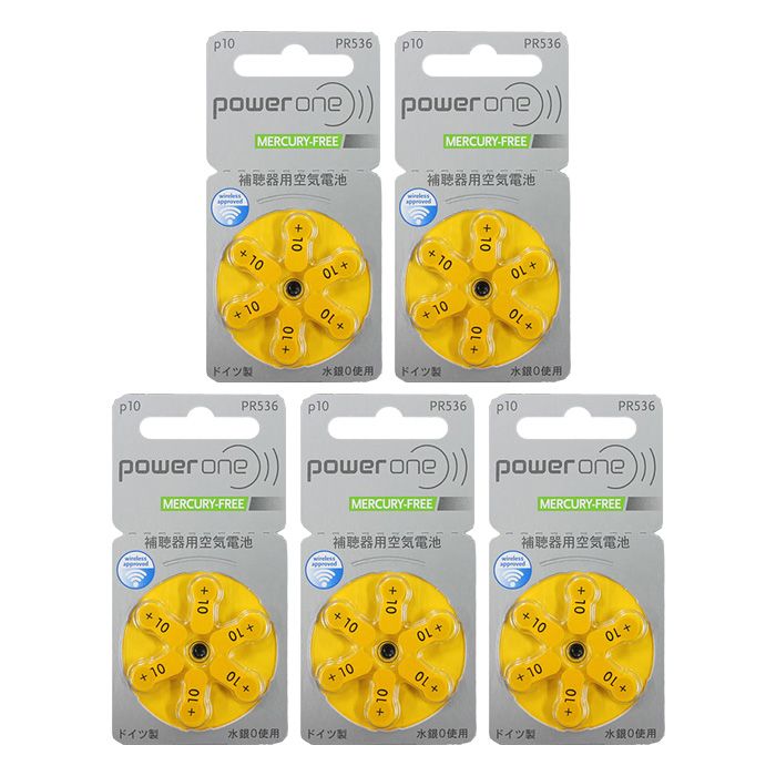 【即日出荷】パワーワン/補聴器電池/補聴器用空気電池/補聴器/電池/デジタル補聴器各社対応/ドイツ製/ PR536(10A) 6粒入り×5シートセット PR53...