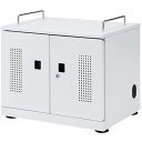 【北海道・沖縄・離島配送不可】【代引不可】タブレット一括収納 タブレット収納キャビネット(20台収納) サンワサプライ CAI-CAB103W