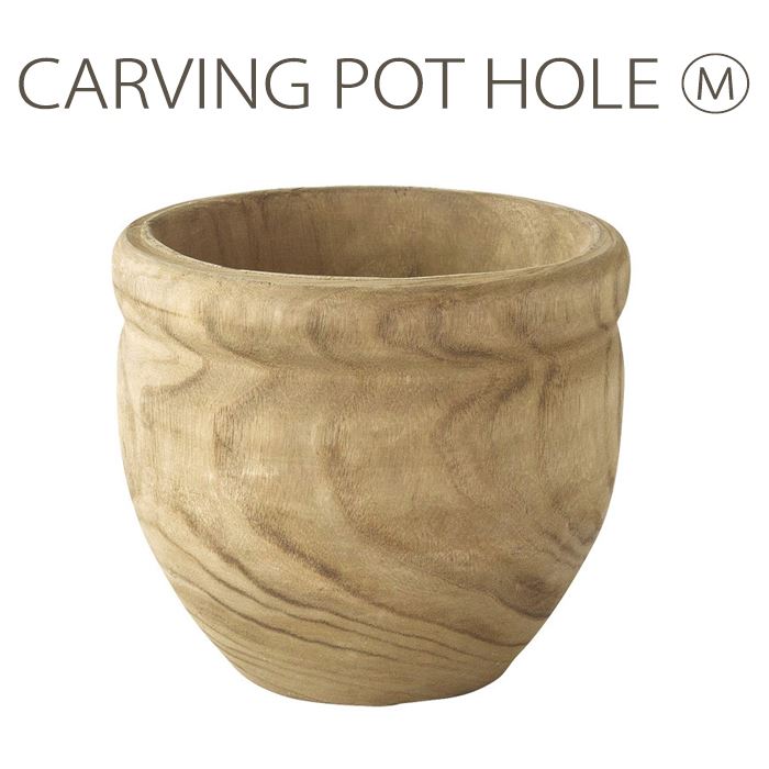 ݥå եݥå ǥ˥  ݥå ݷ CARVING POT HOLE M ʪ å  եݥ...