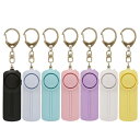 防犯ブザー 大音量 LED付 防犯 ブザー お知らせブザー 防犯アラーム 防犯グッズ 防犯 登下校 通学 登校 下校 夜道 シンプル カラー グルマンディーズ ...