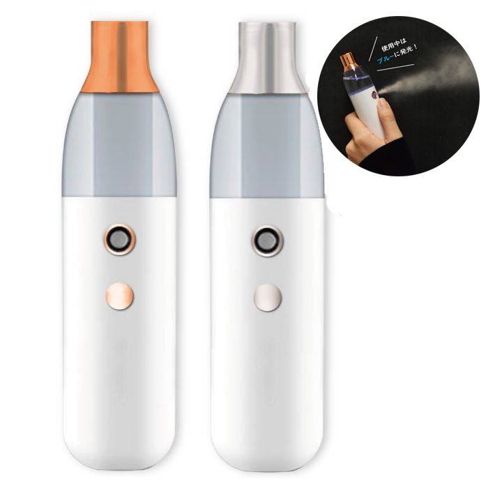 【即日出荷】ハンディフェイスミスト ハンディタイプ ミスト 潤い 乾燥対策 美容 フェイスミスト ハンディミスト 保湿 USB充電対応 保湿 フェイスケア グル...