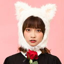 もふもふにゃんにゃん かぶりもの ねこ 猫 ネコ にゃんこ キャット CAT 帽子 仮装 コスプレ 小道具 宴会 イベント クリアストーン 4560320846666