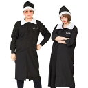 XM クリスマス特攻服 黒 聖夜連合 男女兼用 つっぱり ヤンキー 不良 ブラックサンタ 黒サンタ サンタ衣装 サンタクロース クリスマス