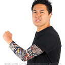 宴会の達人 タトゥースリーブ 龍 TATTOO アームカバー パーティーグッズ ジョークグッズ 宴会 仮装 変装 コスプレ おもしろ 宴会芸 クリアストーン 4...