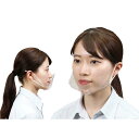 AT透明マウスガード 10個入り マウスガード 口元 マウスシールド 透明 クリア 対面 接客 オフィス 学校 店舗 アーテック 51321