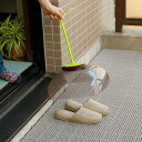【即日出荷】ベランダサンダルカバー ベランダ用サンダルカバー 汚れ防止 雨よけ 紫外線95%カット サンダルケース カバー アイデアグッズ 富士パックス h853(4)