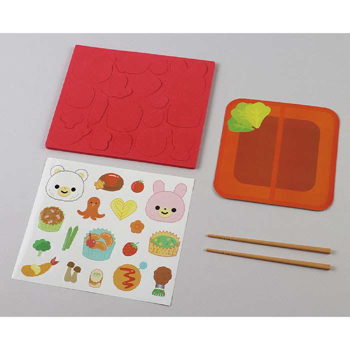 わくわくお弁当作り DX おはしあそびシリーズ 箸あそび 箸使い おもちゃ 玩具 オモチャ アーテック 7270 3