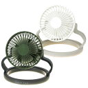 【即日出荷】扇風機 アウトドア扇風機 SOLO FAN 3way LEDライト付き扇風機 ファン 吊り下げ 置き型 ハンディ 持ち運び アウトドア レジャー ス...