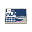 FILA フィラ ハウザー フェイスタオルx2 タオルギフト 箱入り ボックス入り プレゼント ギフト 贈り物 FILA FL2060