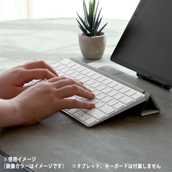 フラップスタンド FLAP STAND グリーン for Magic Keyboard 角度調節 マジックキーボード専用 スタンド LEPLUS NEXT LP-KBST01GR