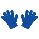 こども用 カラーのびのび手袋 コバルトブルー 10双組 カラー手袋 キッズサイズ こどもサイズ 運動会 ダンス 発表会 イベント アーテック 18168