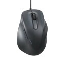 【代引不可】静音 有線マウス 5ボタン ブラック Sサイズ 右手専用 抗菌 小型 EX-G 線あり コードあり マウス エレコム M-XGS30UBSKBK(2)