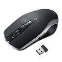 【代引不可】ワイヤレス充電マウス ブラック Qi対応 ワイヤレスブルー...(2)