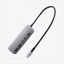 【代引不可】USB Type C ドッキングステーション ハブ 5-in-1 PD 90W出力 USB-C ×2 USB-A ×2 HDMI ×1 固定用スタンド付 シルバー エレコム DST-C18SV